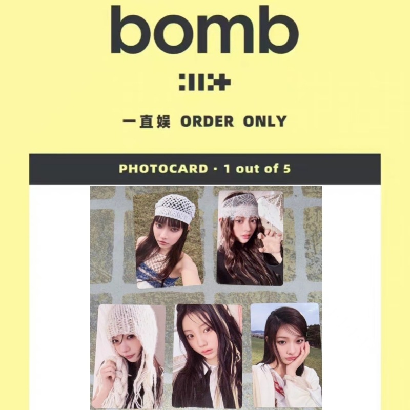 ILLIT Mini3 bomb 一直娯 5.0 5枚セット