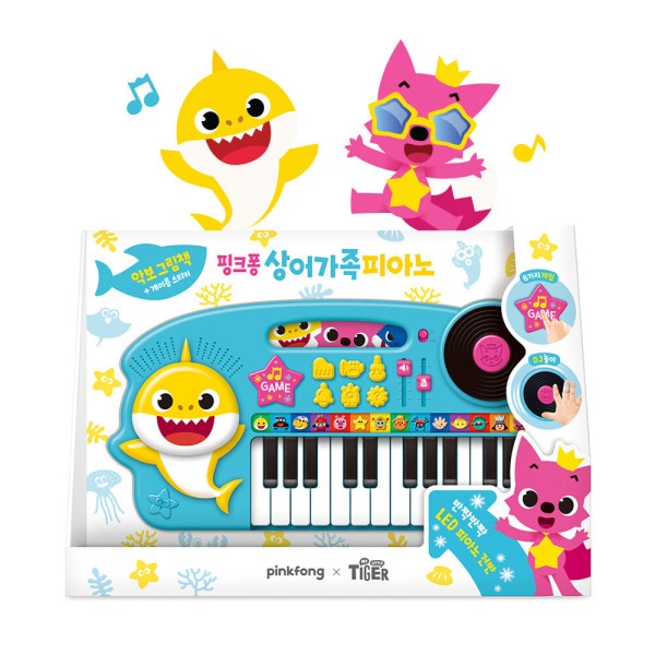 ピンキッツ 赤ちゃんサメ ピアノ 音楽遊び 赤ちゃんサメ 音楽ゲーム 幼児童謡 7,115円