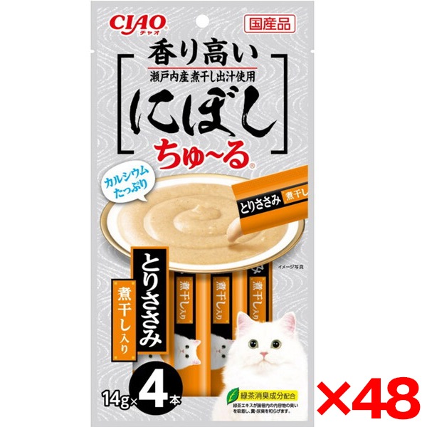 48個セット CIAO にぼしちゅ～る 4本入り とりささみ 煮干入り