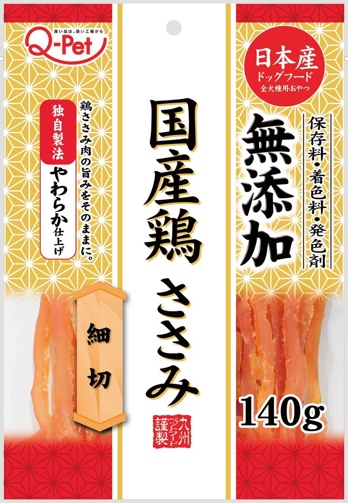 （まとめ買い）国産鶏ささみ細切 140g 犬用おやつ [x8]