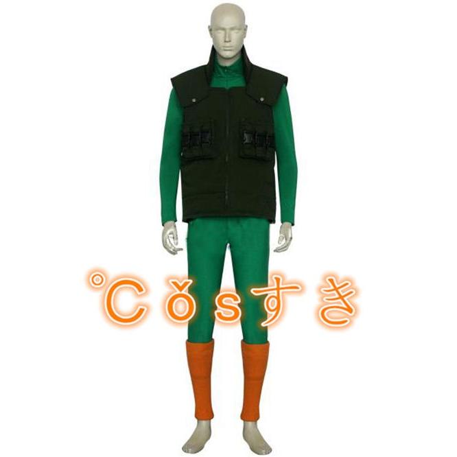 NARUTO ナルト マイト ガイ コスプレ衣装 イベント 演出服 二次会 cosplay イベント アニメ 変身 変装 仮装 パーティー