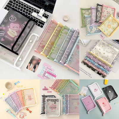 Qoo10] 7月新タイプ入荷 手帳 クリアラメバイン