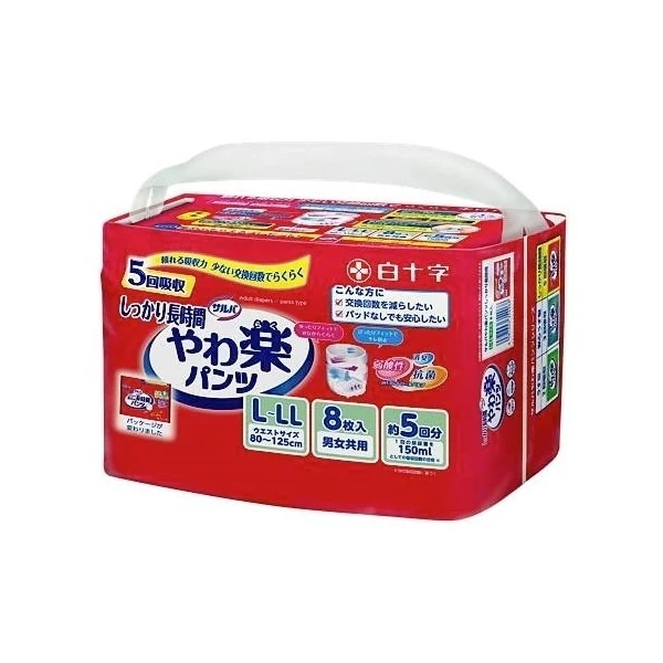サルバ オムツ」の人気商品一覧・価格比較 - 価格.com