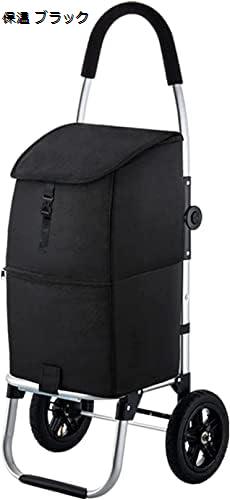 買い物カート 保温保冷 ショッピングキャリー ショッピングカート 2輪 4輪 ショッピングカート 折りたたみ 買い物 キャリー 静音 防水 買い物キャリーカート おしゃれ 大容量 買い物キャリー シ