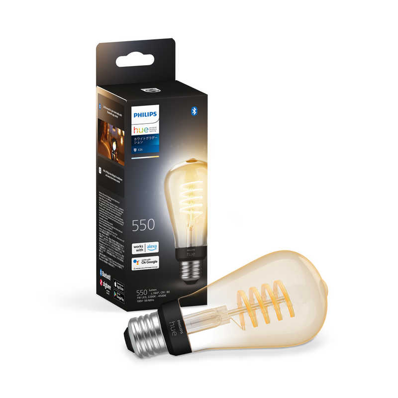Philips Hue フィラメント ホワイトグラデーション E26 LED電球 エジソン形 40W形相当 ［E26 /一般電球形 /40W相当 /1個 /広配光タイプ］　PHFL64