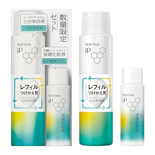 ソフィーナ IP 土台美容液 レフィル + 化粧液 ミニ セット企画品