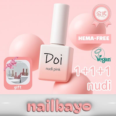 Jelly Magnet ネイルポリッシュ SamU x énoi SAMU x énoi jelly magnet 10色セット Qoo10