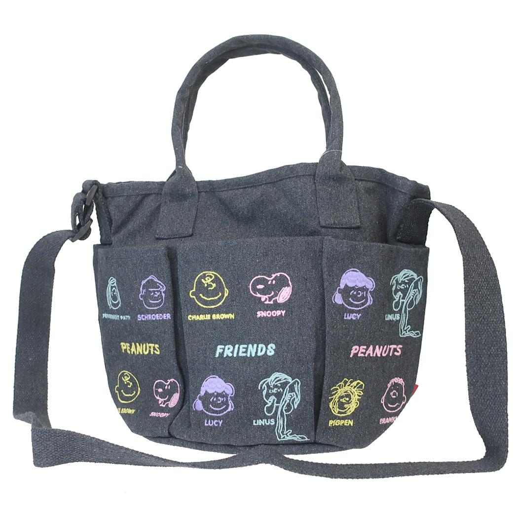 スヌーピー IP.デリ.ポケッツ.Peanuts－0C DELIミニバッグ Dark Gray