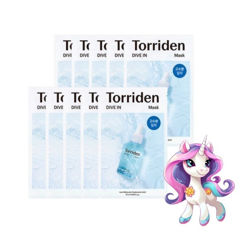 ダイブインマスク 10枚