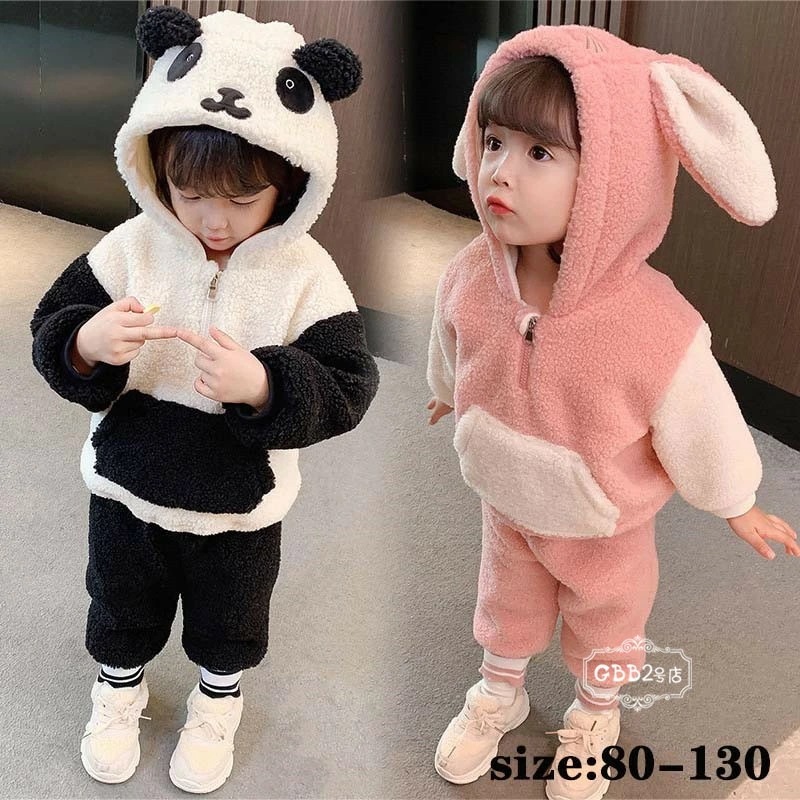 【即納】韓国子供服 セットアップ 女の子 男の子 パーカー 長ズボン 冬服 裏起毛 あつたか 赤ちゃん ベビー カジュアル ナチュラル 上下セット フード付き 長袖 防寒 厚手 スポーツウェア キッズ