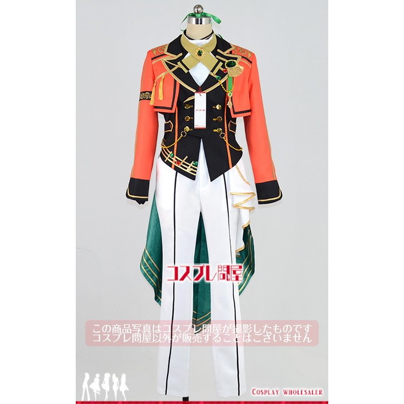 あんさんぶるスターズ！ 月永レオ カラフルメロディ コスプレ衣装