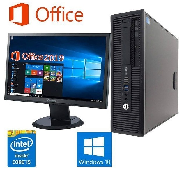 サポート付き超大画面22インチ液晶セット HP 600G1 大容量メモリー:4GB HDD:1TB Office 2019搭載