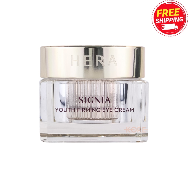 NEW 2026 シグニア ユース ファーミング アイクリーム 25mL