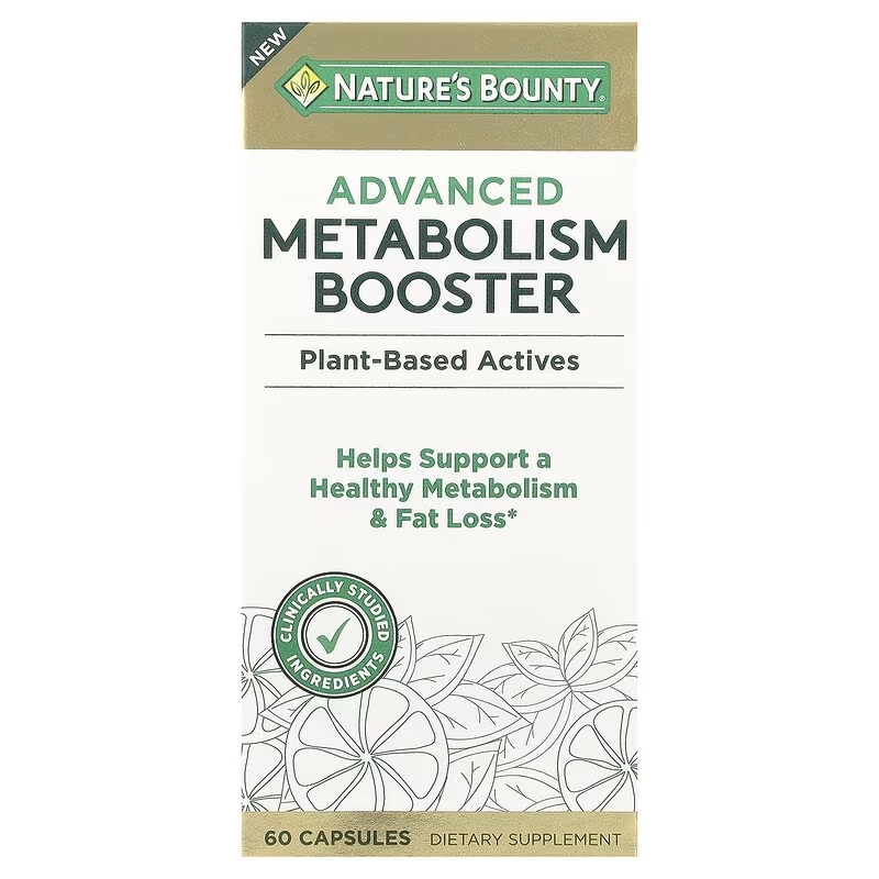 Advanced Metabolism Booster 60粒