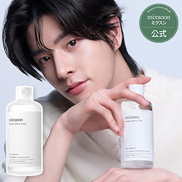 mixsoon 公式ストア - 「健康な肌の始まりは良い成分から」 不要