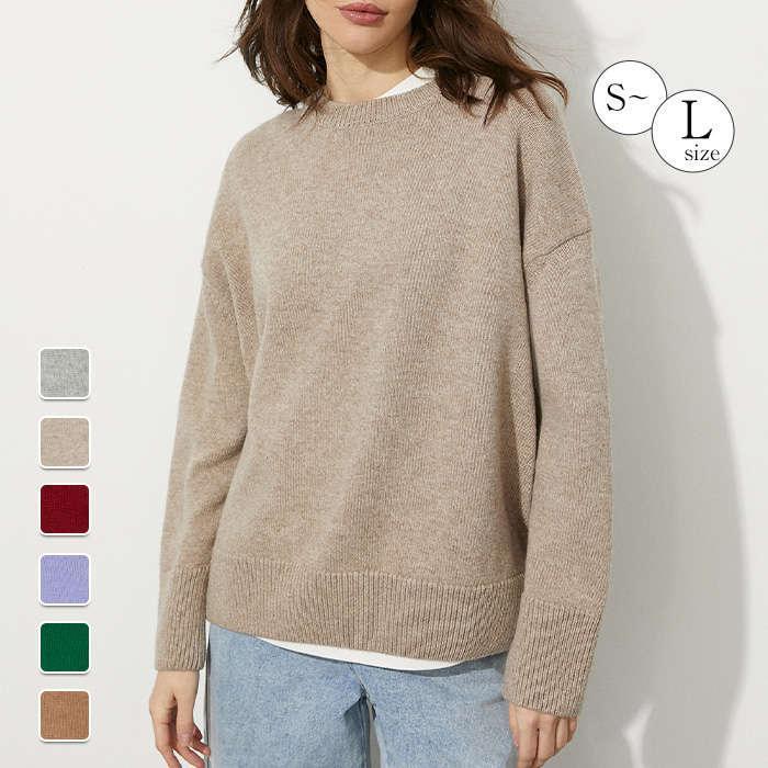 ニット レディース トップス 長袖 セーター 秋冬 暖かい クルーネック 丸首 カシミヤタッチ カットソー プルオーバー ニットトップス 無地 通勤 オフィス 洗える
