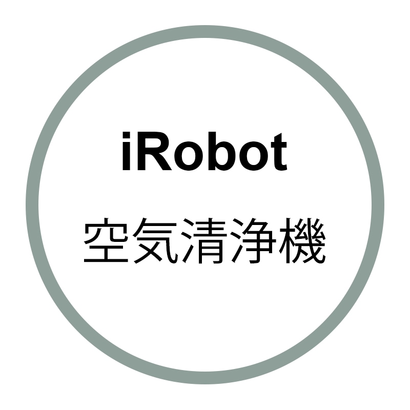 iRobot Klaara p7 Pro P111560 [グリーングレー]
