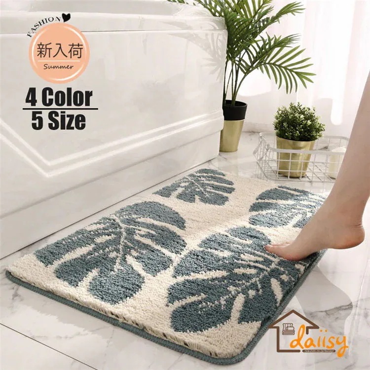 【20点セット】急速出荷45x70cm 吸水マット 玄関マット カーペット バスマット 屋外 室内 毛織 絨毯 洗える 洗濯機K 玄関ラグ ドアマット エントランス 吸水 厚手 滑り止め 浴室 足拭き