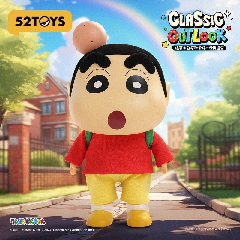 クレヨンしんちゃん可動人形-クラシックスタイルのファッション玩具