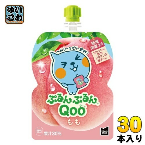 コカ・コーラ ミニッツメイド ぷるんぷるんQoo クー もも 125g パウチ 30本入 ゼリー飲料 おやつ 手軽
