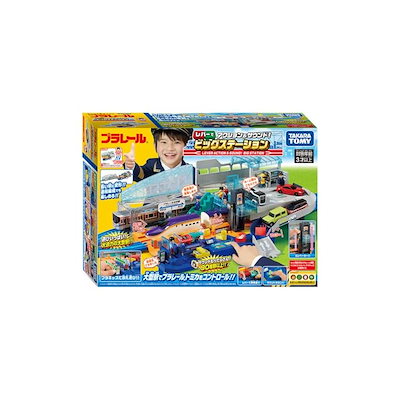 他サイト： タカラトミー プラレール レバーでアクション＆サウンド！　ビッグステーション PL レバーデアクション＆サウンド ビッグステーションの商品画像