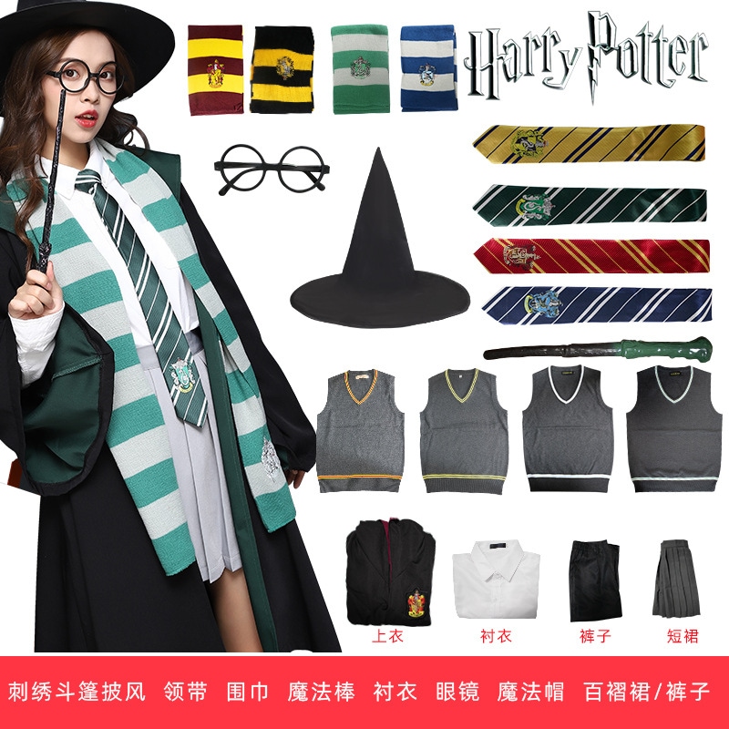 コスプレ 衣装 ハリーポッター Harry Potter グリフィンドール ローブ ネクタイ マフラー ハロウィン イベント クリスマス パーティー ハリポタ コスチューム 人気 コーデ