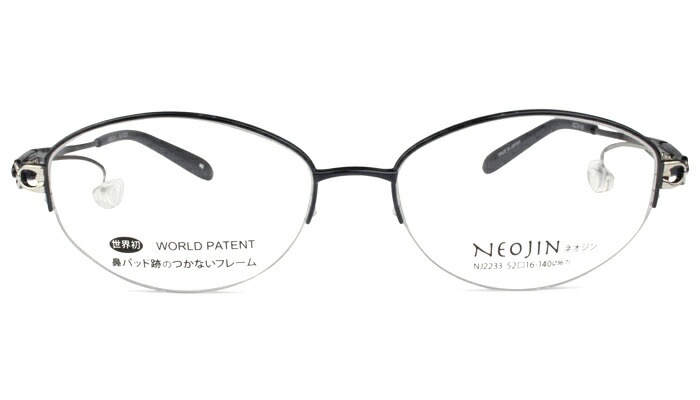 ネオジン NEOJIN nj2233 c.40 ネイビー ナイロール ハーフリム 鼻パッドなし メガネ サイドパッド ノーズパッドなし 眼鏡 めがね レディース