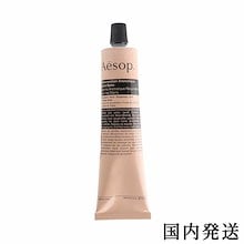 nekoneko0205 新品未開封イソップ　エレオス Yahoo!オークション - Aesop｜イソップの中古品・新品