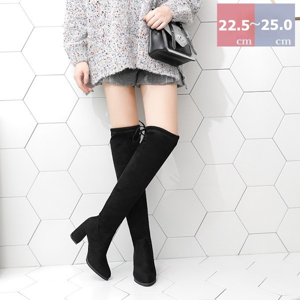 ロングブーツニーハイブーツ美脚ブーツローヒール大きいサイズ痛くない小さいサイズゆったりスムース細見せ