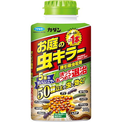 他サイト： カダンお庭の虫キラー誘引殺虫粒剤 300gの商品画像