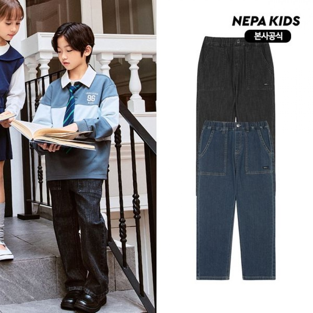 (ネパキッズ) ネパキッズ/本社 KL51604 ストレートフィットデニムパンツ 11,349円