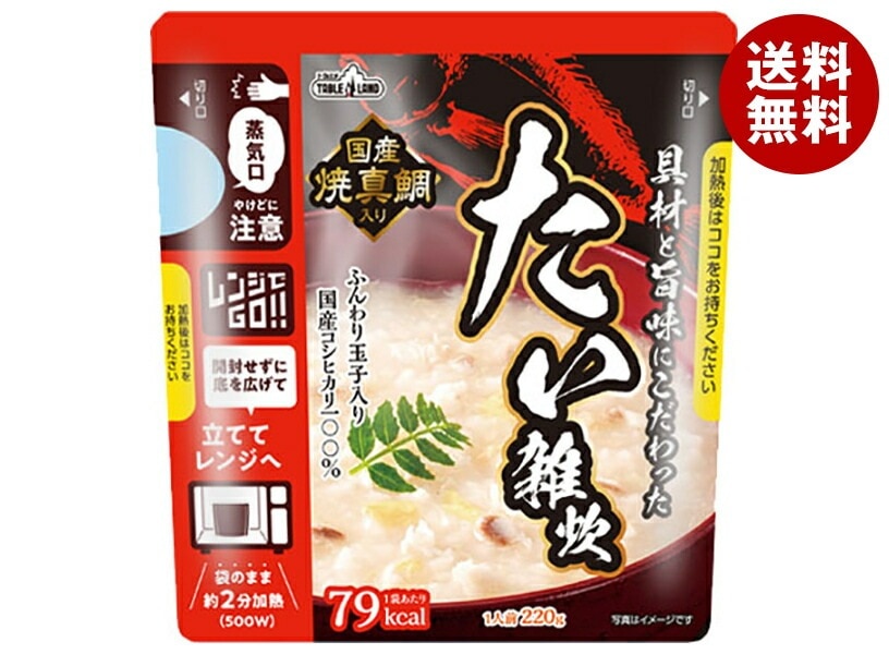 丸善食品工業 テーブルランド 具材と旨味にこだわった レンジ対応 たい雑炊 220gパウチ×24(12×2)袋入×(2ケース)