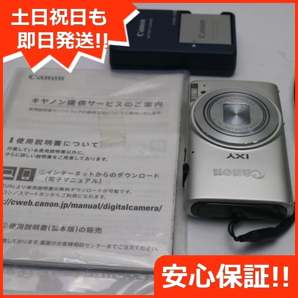 超美品 IXY 620F シルバー デジカメ Canon 79