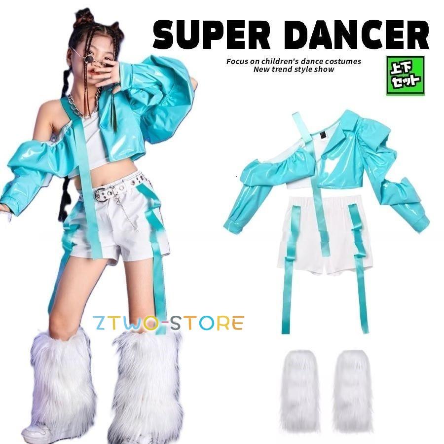 新しい子供用ダンスウェア ダンス衣装 ガールズ 衣装 派手 ジャズ K-POP 韓国 セットアップ へそ出し トップス パンツ 子供ダンス服 ダンスウェア 緑 白 キッズダンス衣装 2枚購入で2214