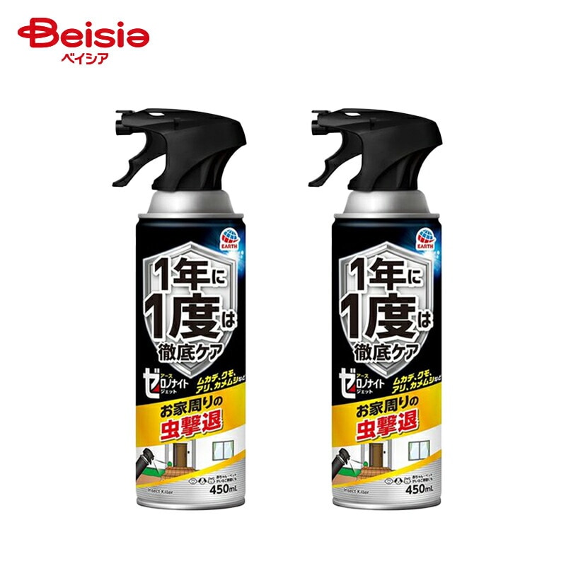 アース製薬 ゼロノナイト イヤな虫用ジェット 450ml×2個セット