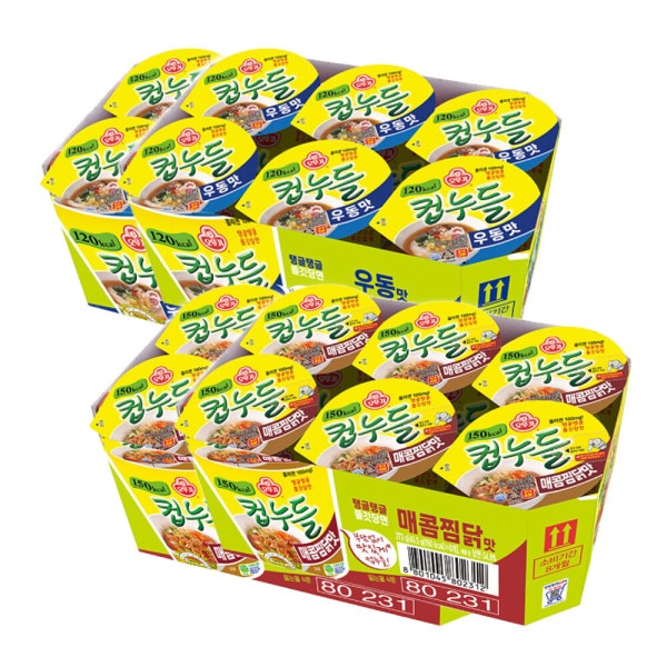 OTTOGI Cup Noodle Small Cup 2types Set (Udon Spicy Braised Chicken) 6pcs x 4packs (Total 24pcs)