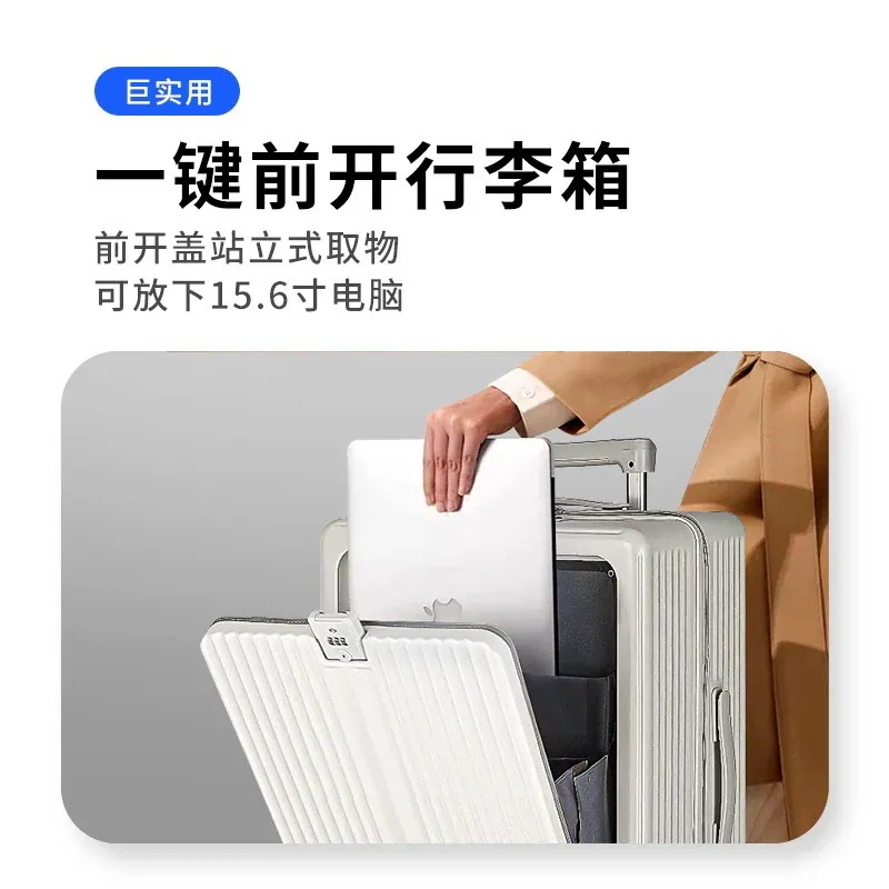 360回転キャスタ 修学旅行 超軽量 大容量 スーツケース スーツケース 機内持ち込み キャリーケース 可愛い 多機能 機内持ち込み 静音 軽量