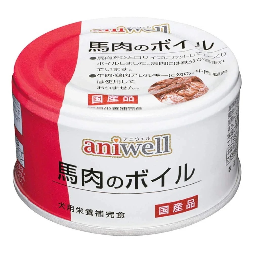 アニウェル 馬肉のボイル 85g×24缶【まとめ買い】