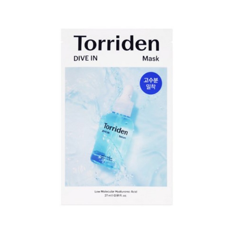 ダイブイン低分子 ヒアルロン酸マスク 20枚 / 韓国コスメ