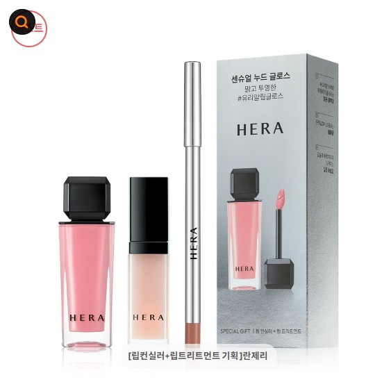 センシュアルヌードグロス5g企画セットランジェリー