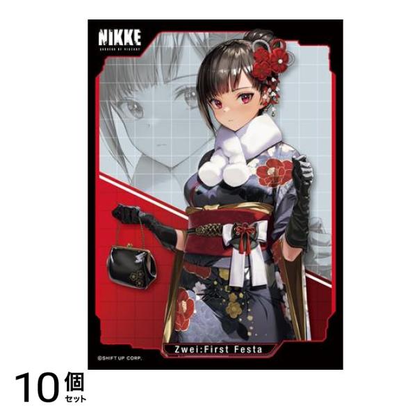 きゃらスリーブコレクション マットシリーズ 勝利の女神:NIKKE 65枚入 (ツバイ:ファーストフェスタ No.MT2116) 10個セット