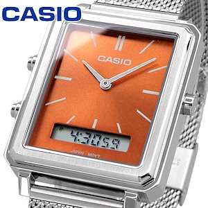 ゆうパケット CASIO 腕時計 カシオ チープカシオ チプカシ 海外モデル ビジネス カジュアル アナログ デジタル メンズ レディース ユニセックス MTP-B205M-5E バレンタイン プレゼ