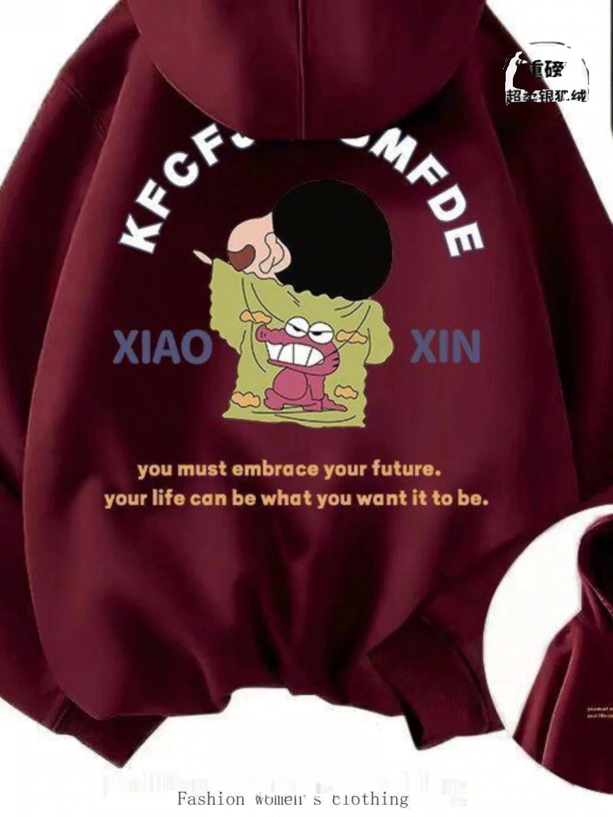 男性と女性のためのクレヨンしんちゃんバーガンディスウェットシャツシーズンプラスベルベットルーズカップルジャケットフード付きスウェットシャツ