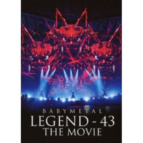 【DVD】BABYMETAL ／ BABYMETAL LEGEND - 43 THE MOVIE