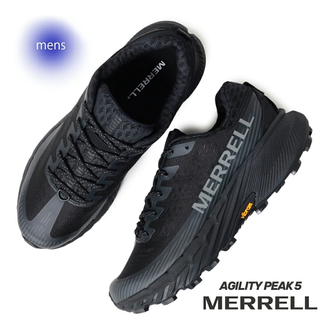 MERRELL メレル アジリティー ピーク シューズ スニーカー ランニング AGILITY PEAK 5 BLACK/BLACK ( 黒 ブラック メンズ レディース J068045 )