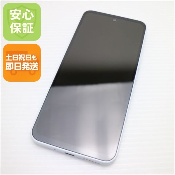 新品同様 Y!mobile Libero 5G III A202ZT ホワイト スマホ 中古土日祝発送OK 即日発送　　 119