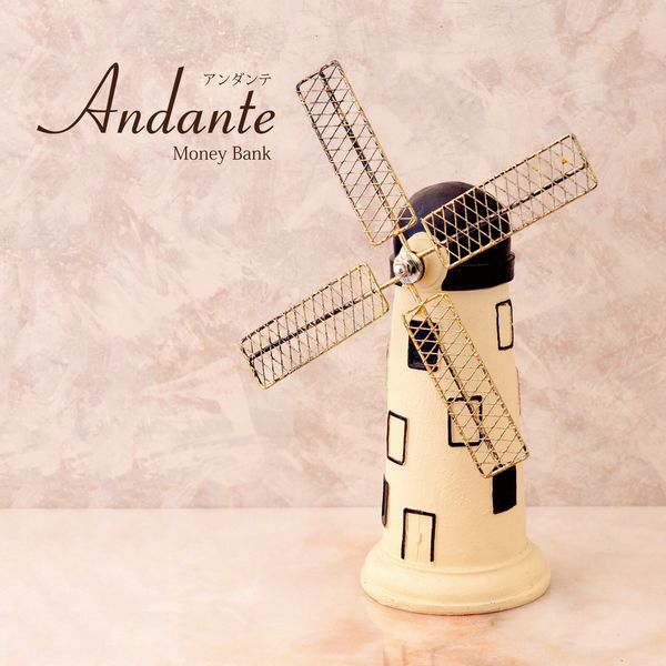 貯金箱 コレクション 趣味 手芸 Andante アンダンテ マネーバンク ウィンドミル オランダ