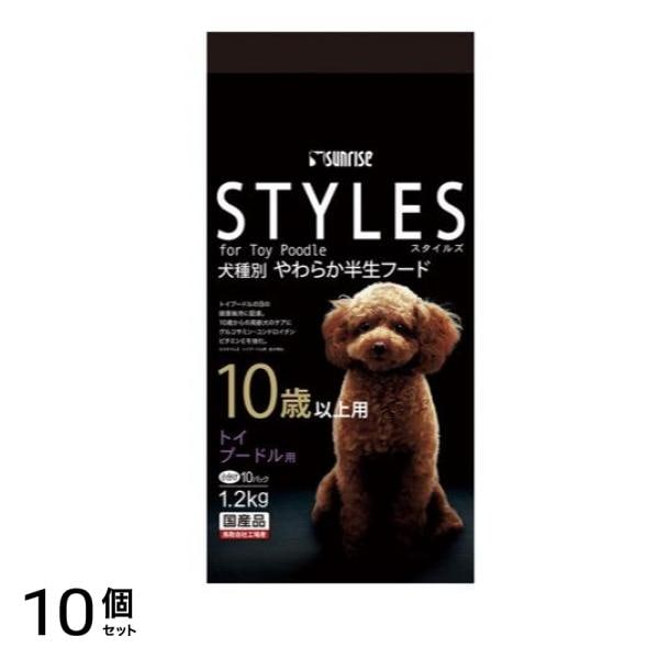 サンライズ トイプードル用 10歳以上用 小分け 10パック入 (計1.2kg) 10個セット