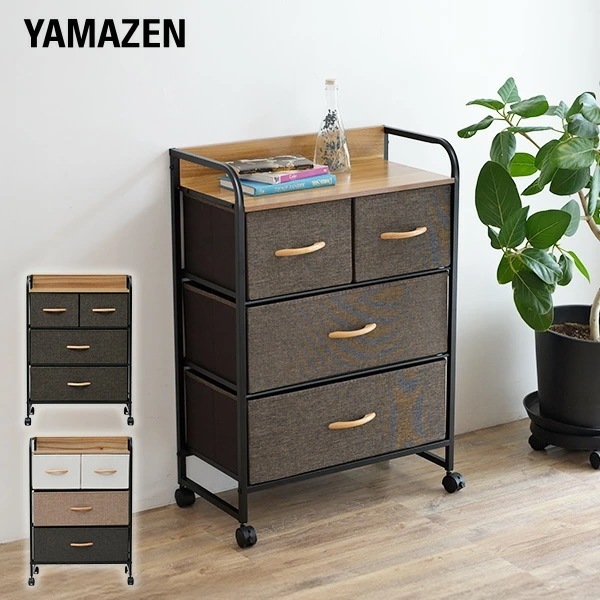 Qoo10] 山善 チェスト 木製天板付き キャスター付き : 家具・インテリア