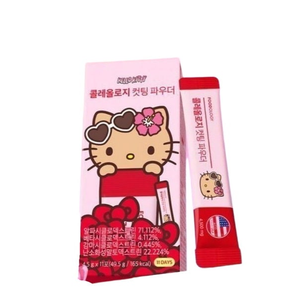 Qoo10] FOODOLOGY 【ハローキティ限定】カットパウダー 10